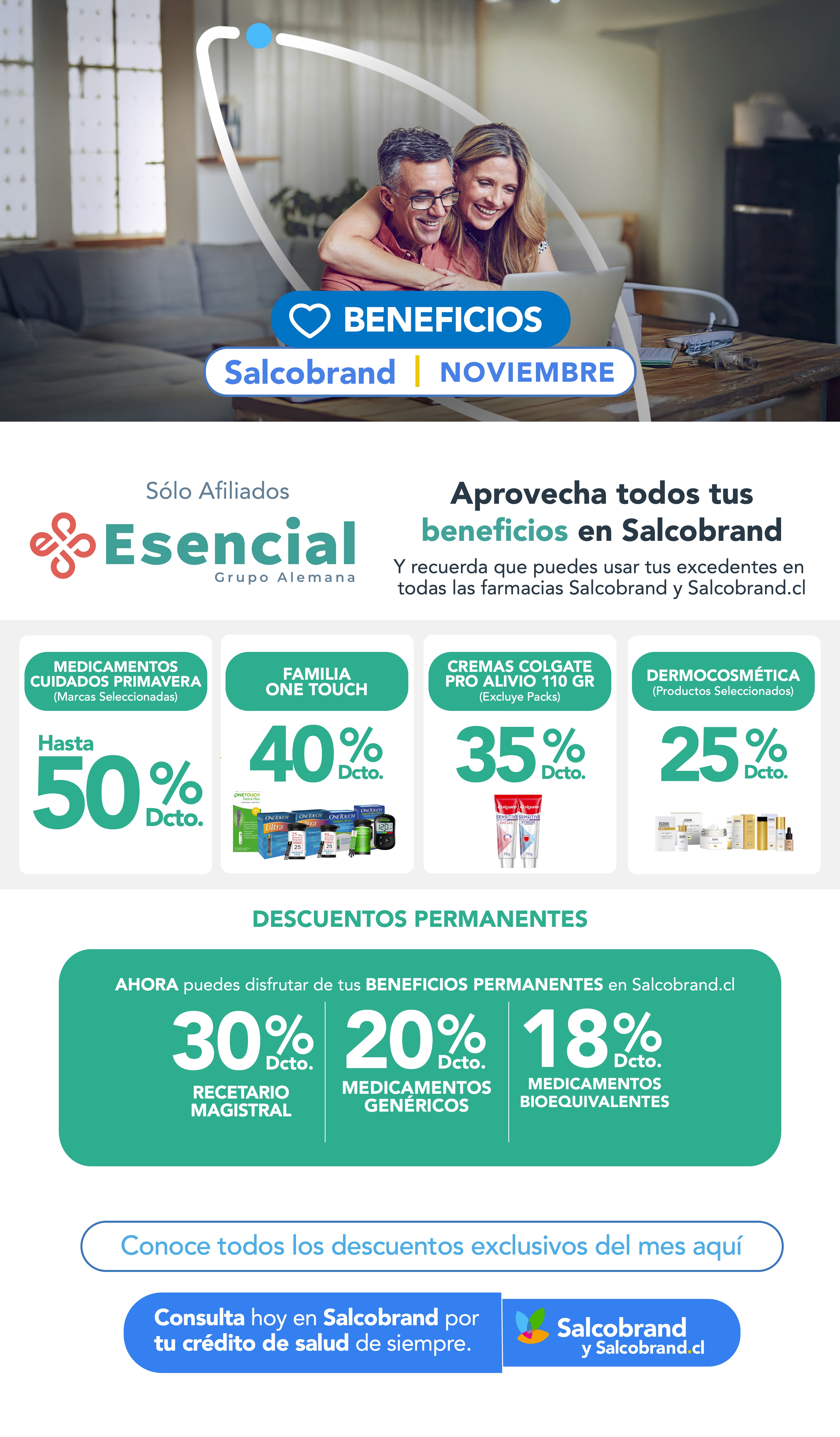 Beneficios Esencial