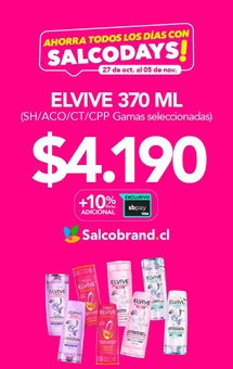 Salcodays Elvive
