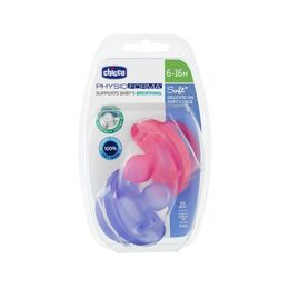 Pack de 2 chupetes Physio soft 6-16 meses
