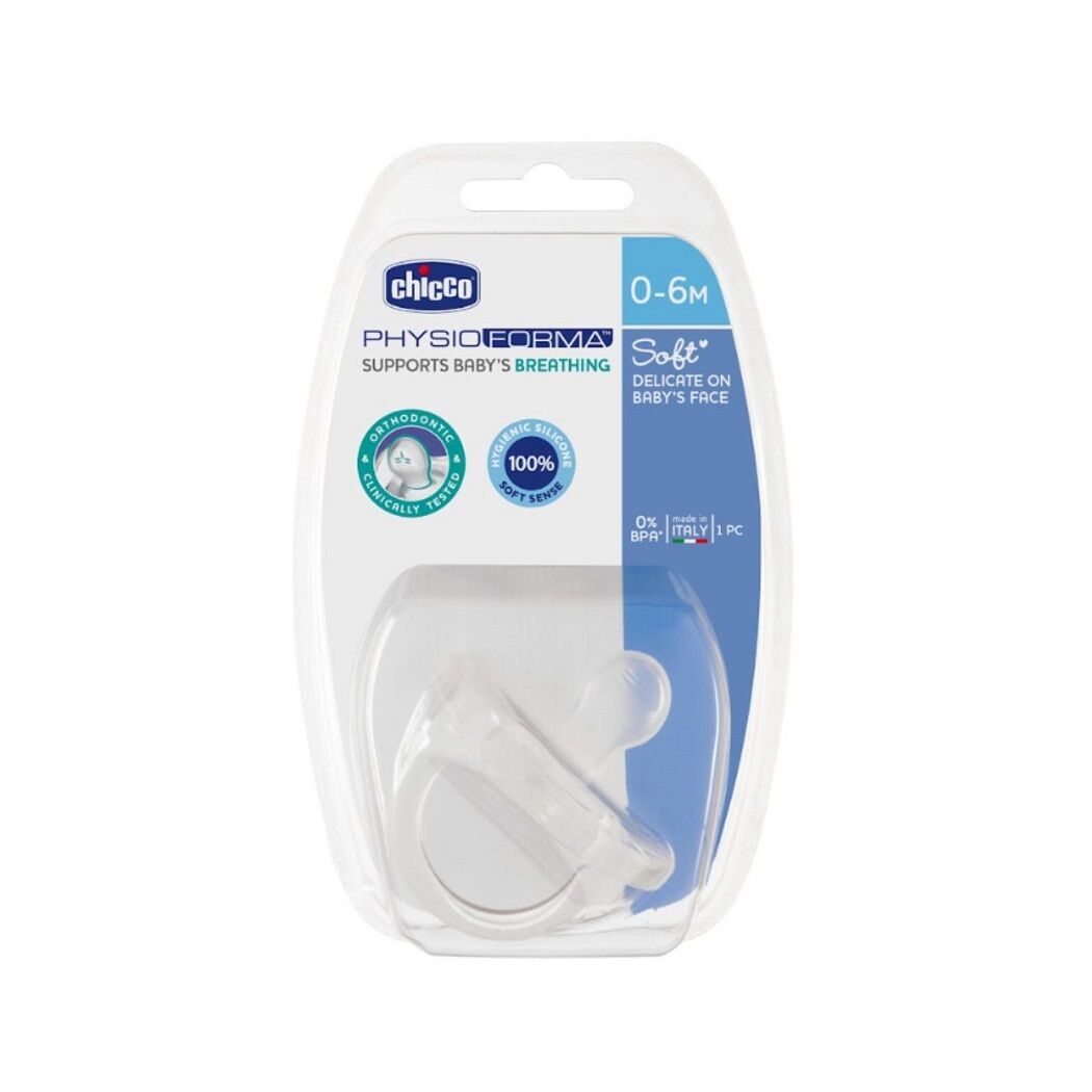 Chupete de entretención Physio Soft 0-3meses
