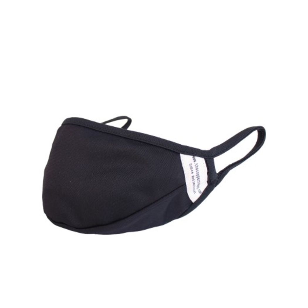 Mascarilla Negra Con Partículas De Cobre - Antimicrobial